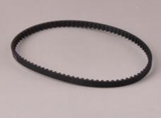 China Noritsu minilab belt H016785 supplier