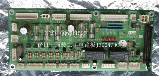 China Noritsu minilab PCB J390473 supplier